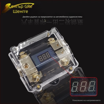 Huntson автомобилен аудио усилвател за модификация, 100 A максимален ток, лицензирана частна марка, персонализирана обработка, автомобилна електроника