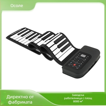 PA88M 88 клавишна преносима цифрова клавиатура с Bluetooth, 64-гласова полифония, 101–200 тембра, 11–50 демонстрационни песни