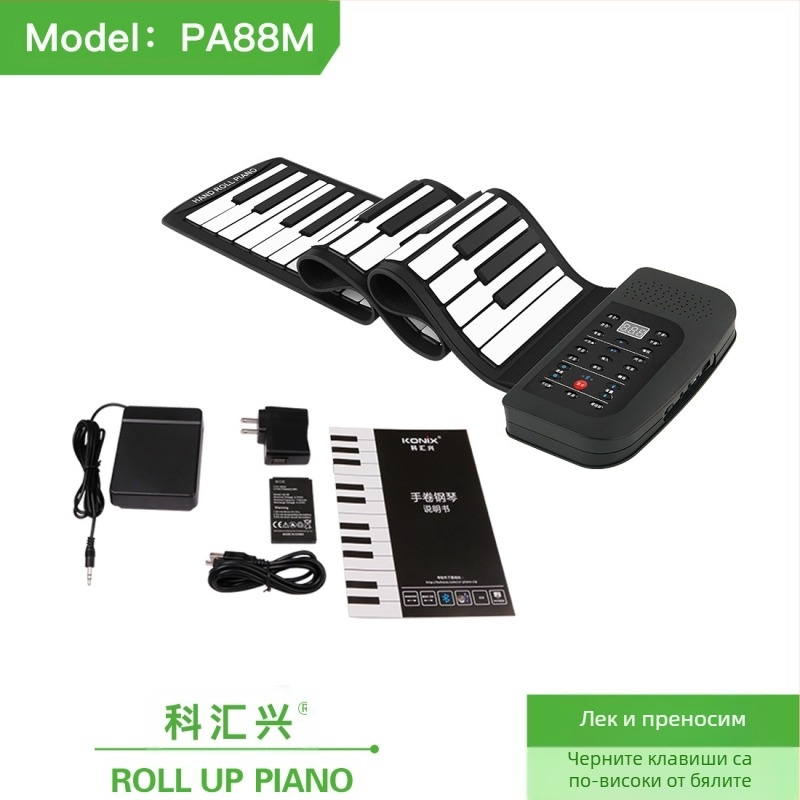PA88M 88 клавишна преносима цифрова клавиатура с Bluetooth, 64-гласова полифония, 101–200 тембра, 11–50 демонстрационни песни