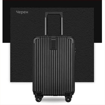 ABS куфар за ръчен багаж с цип, универсални колела, голям капацитет