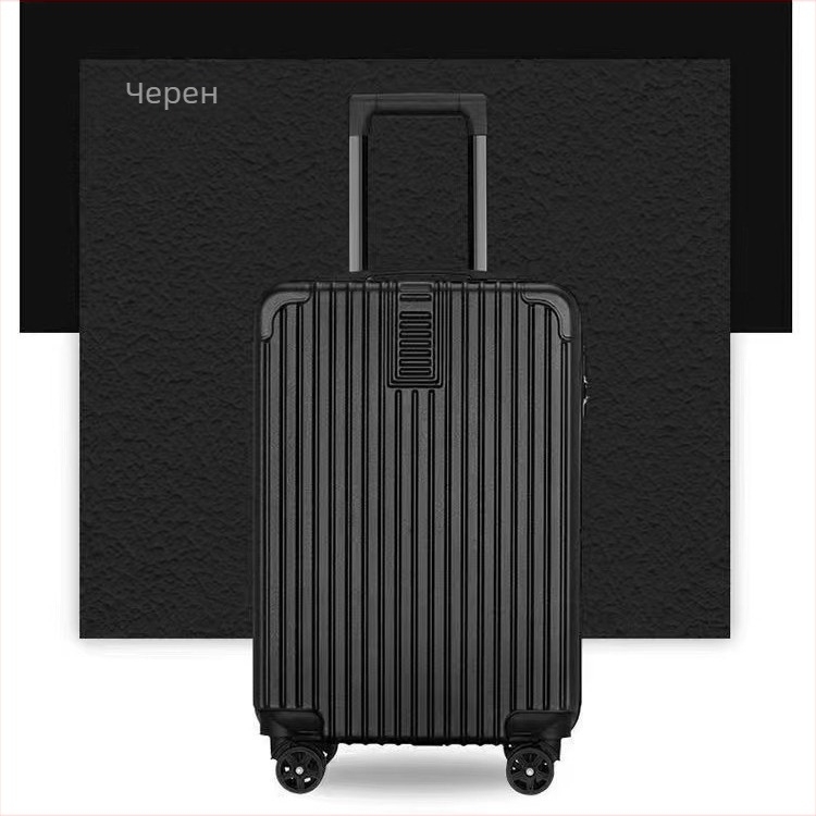ABS куфар за ръчен багаж с цип, универсални колела, голям капацитет