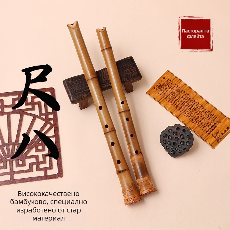 Xiao инструмент MUTONG, модел Eight feet, чанта от кадифе