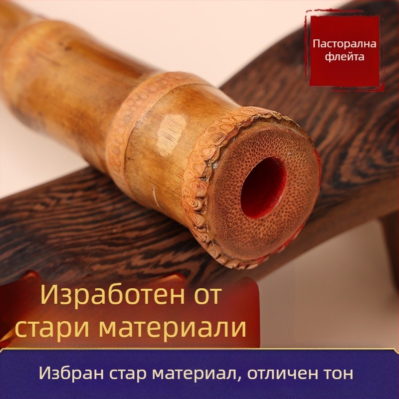 Xiao инструмент MUTONG, модел Eight feet, чанта от кадифе