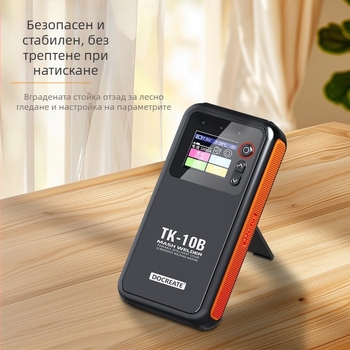 SIENWINY TK-10B ръчен преносим цифров 18650 точков заварчик
