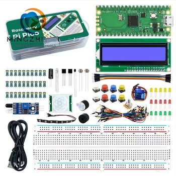 MZW RP2040 развойна платка за IoT с MicroPython поддръжка – Последна партида