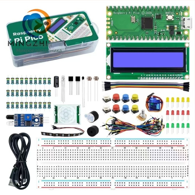 MZW RP2040 развойна платка за IoT с MicroPython поддръжка – Последна партида