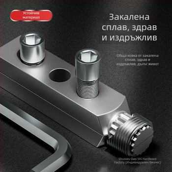 Инструмент за ремонт на кран - ъглов клапан, извличане на резби, тръбни работи (Код на продукта: Other; Модел: Other; Област на приложение: Строителство)