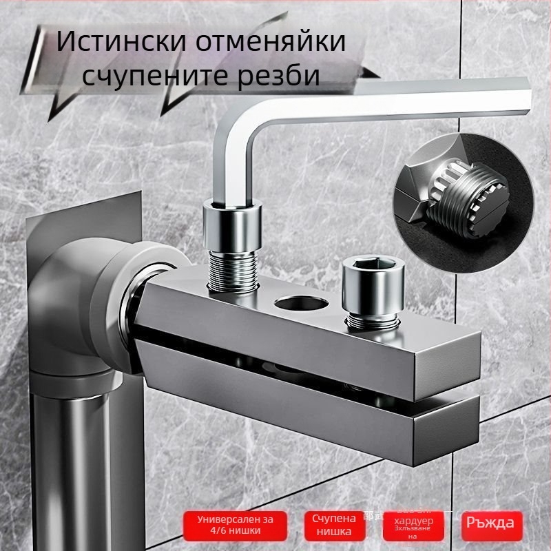 Инструмент за ремонт на кран - ъглов клапан, извличане на резби, тръбни работи (Код на продукта: Other; Модел: Other; Област на приложение: Строителство)