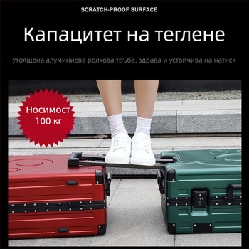 Пътуващ кейс-органайзер с алуминиев корпус, ципово затваряне, облицовка ABS+PC, предназначен за майка и дете