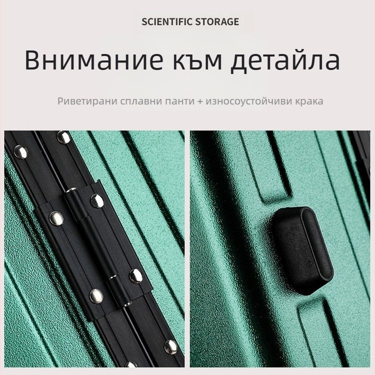 Пътуващ кейс-органайзер с алуминиев корпус, ципово затваряне, облицовка ABS+PC, предназначен за майка и дете
