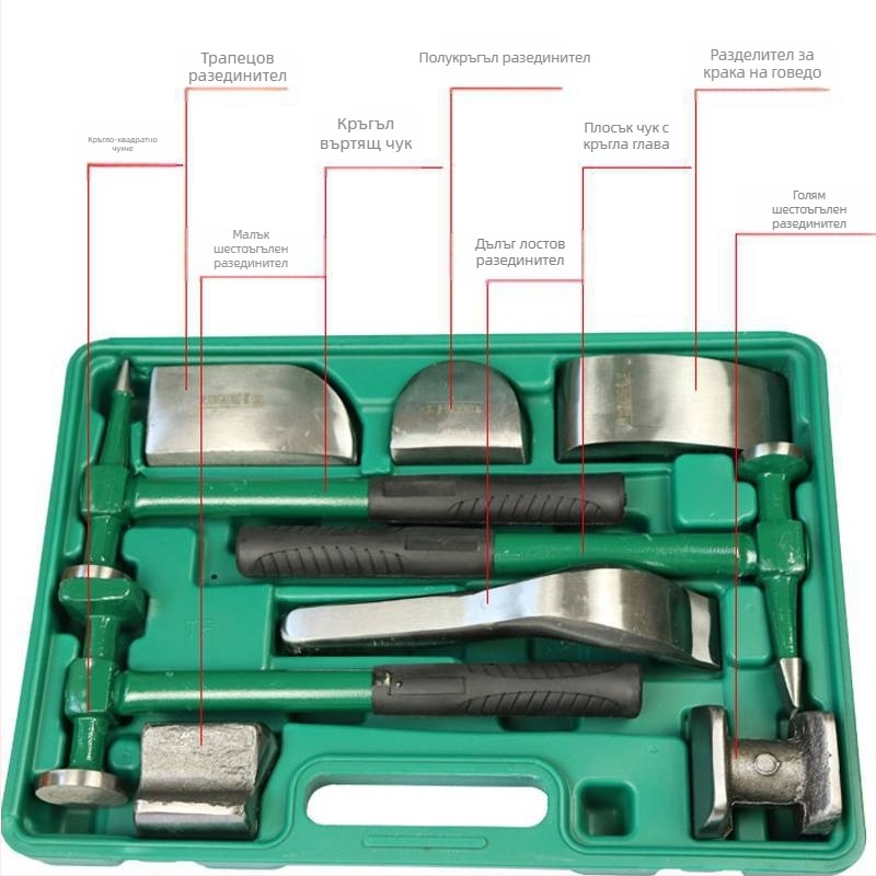 Тип 1 Инструмент за ремонт на автомобилни ламарини и заваръчни аксесоари, Junpeng XGP-1846, тежък триъгълен дърпач със заключваща глава