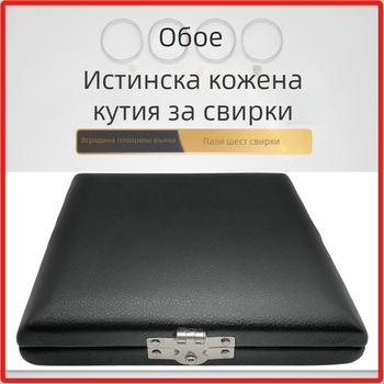 Калъф за обойни тръни за oboe, шест отделения, кожен преносим сак за съхранение