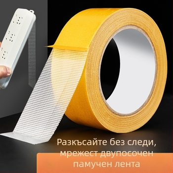 Двустранна лента за закрепване на килими с мрежеста основа, висока лепливост и без следи; дължина 5.1 м (персонализирана до 20.5 м), ширина 8-50 мм, дебелина 0.28-0.38 мм.