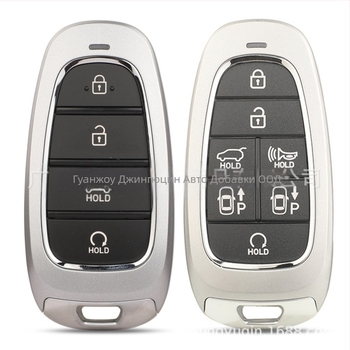 Калъф за ключ Tucson L – заместващ 4 бутона дистанционно, ABS корпус, ключово острие от мед