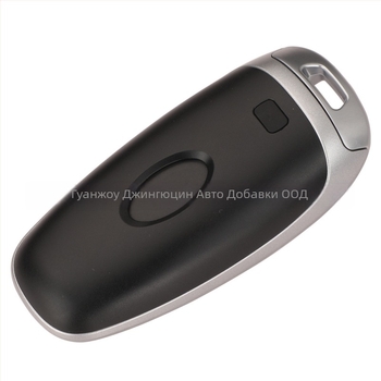 Калъф за ключ Tucson L – заместващ 4 бутона дистанционно, ABS корпус, ключово острие от мед