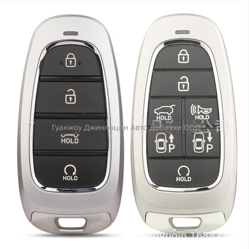 Калъф за ключ Tucson L – заместващ 4 бутона дистанционно, ABS корпус, ключово острие от мед