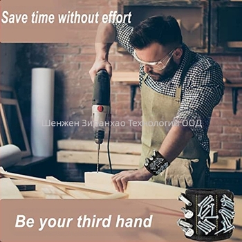 Магнитна лента за китка, Oxford плат, защита на китката, за възрастни, пакет 200 броя