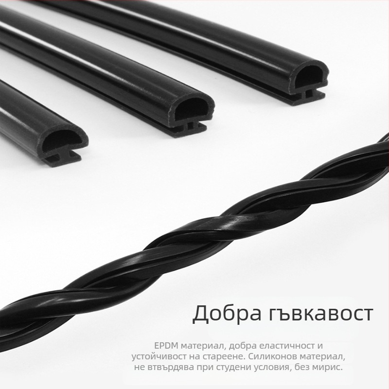 Уплътнител за врати и прозорци от алуминиева сплав с EPDM гума, тип 50 broken-bridge, ветроустойчив, шумоизолационен, водоустойчив, прахозащитен, по поръчка според чертежи