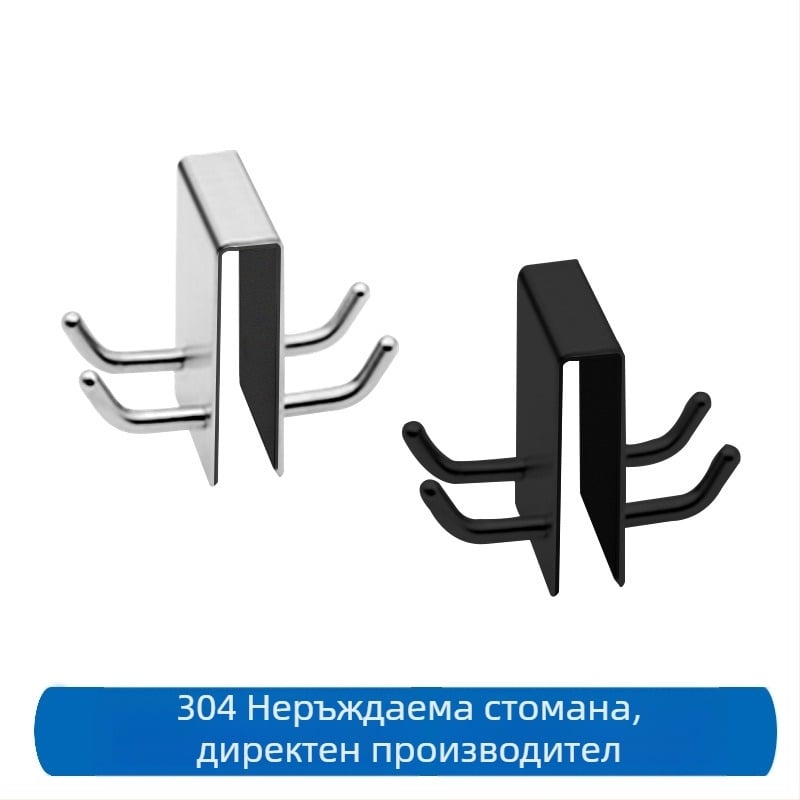 Закачалка за стъклена врата от неръждаема стомана 304 — баня, модерен минималистичен стил, товар до 10 кг, висящ монтаж