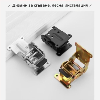 Складваем шарнир за маса за хранене, самоблокиращ се, 0°/90°/180°, студено валцована стомана, никелирано покритие