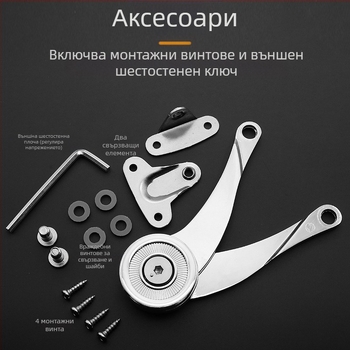 Tongya цинков сплав хидравличен прът за шкафове, модел 138, за шкафове и гардероби, леене под налягане и щамповане
