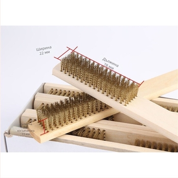 Четка с дървена дръжка за премахване на ръжда и почистване на метални повърхности (Персонализирана обработка)