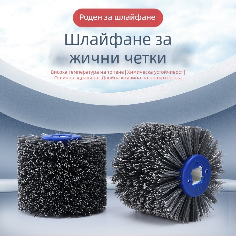 Колело за изтегляне на тел WELIBA – абразивна нейлонова тел, карбид силиций, средна твърдост