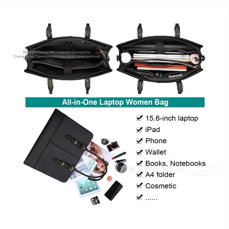 Дамска PU кожена чанта за лаптоп, устойчива на износване, намаляващо натоварването, едноцветен модел, подплата от найлон