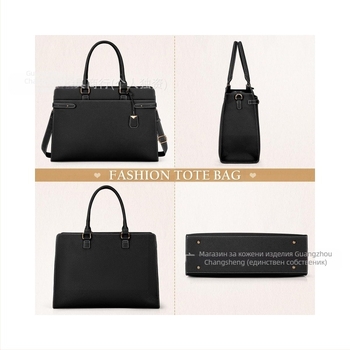 Дамска PU чанта за лаптоп — издръжлива, разширяема, мултифункционална, с голям капацитет, офис раменна чанта с PU подплата (Пролет 2024)