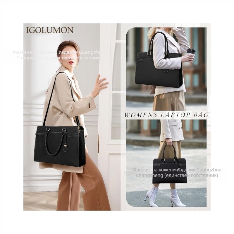 Дамска PU чанта за лаптоп — издръжлива, разширяема, мултифункционална, с голям капацитет, офис раменна чанта с PU подплата (Пролет 2024)