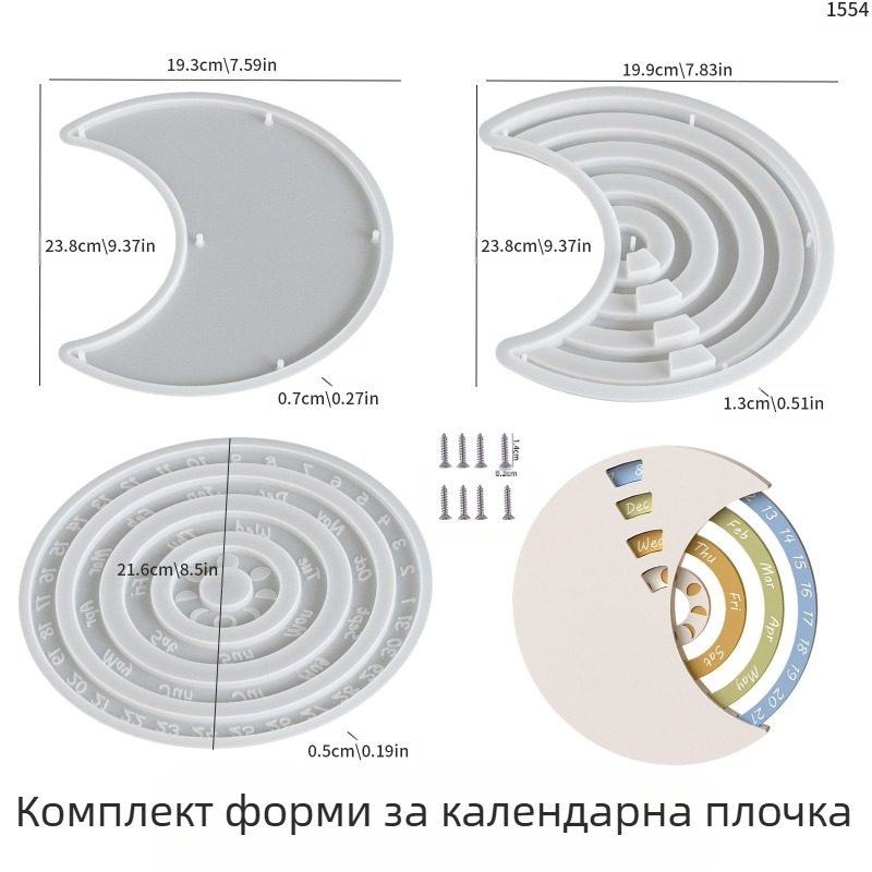 Poppy силиконова форма за гипс и смоли, полумесец, за DIY украси