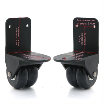 Shaper D026 пластмасови насочени колела за аксесоари за багаж – PVC сърцевина, колела с прав ъгъл