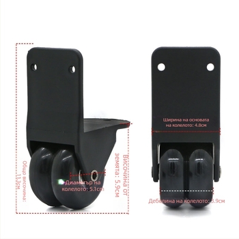 Shaper D026 пластмасови насочени колела за аксесоари за багаж – PVC сърцевина, колела с прав ъгъл