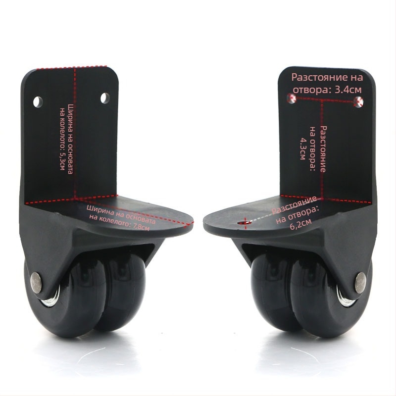 Shaper D026 пластмасови насочени колела за аксесоари за багаж – PVC сърцевина, колела с прав ъгъл