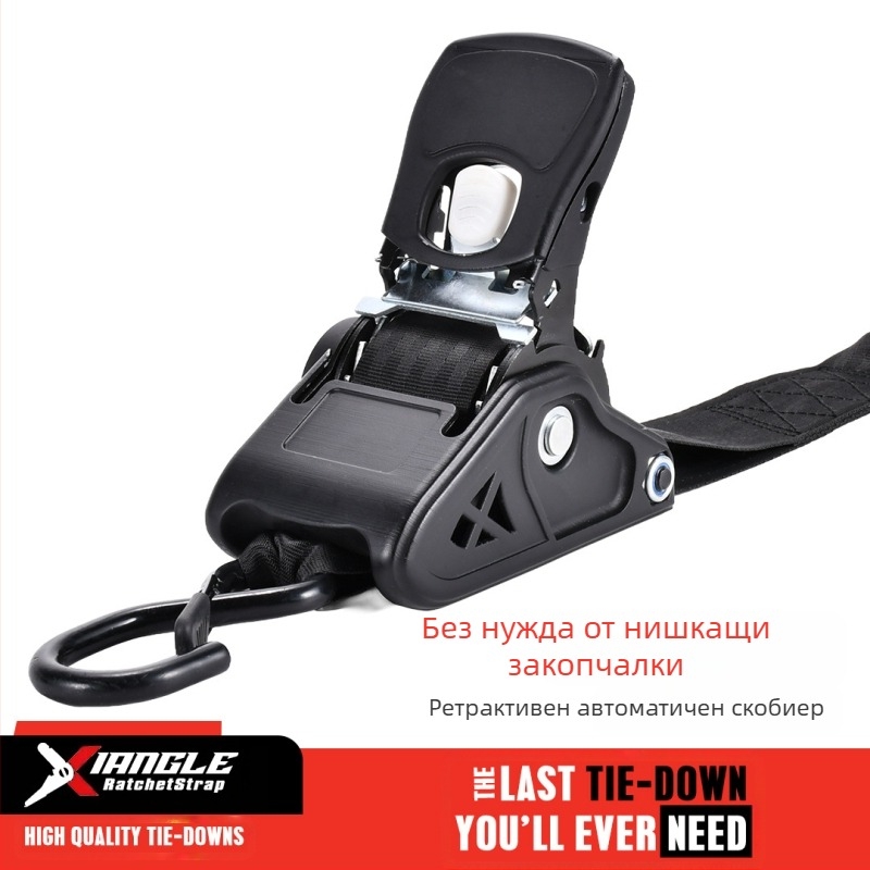 Xie Li автоматично стягащ ремък за товарно обвързване