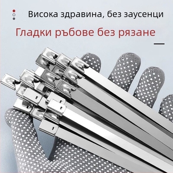 Самозатягащи полипропиленови кабелни стяжки, 50 бр.