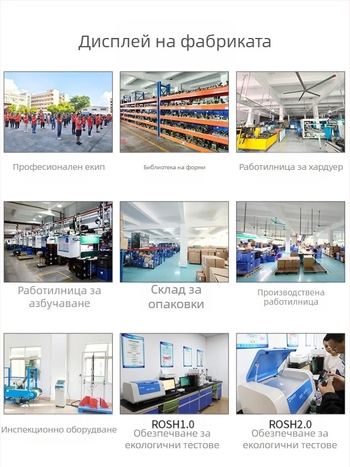 Телескопична дръжка за кутия за инструменти – Желязо; Heavenly good stuff; свързано с дърпателна пръчка за инструменти и оборудване