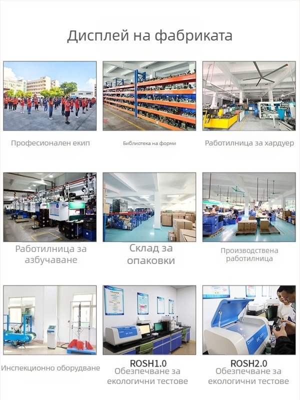 Телескопична дръжка за кутия за инструменти – Желязо; Heavenly good stuff; свързано с дърпателна пръчка за инструменти и оборудване