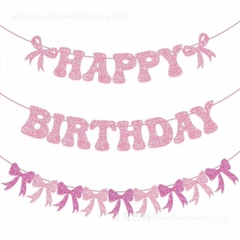 Bow-Tie Flag Glitter Birthday Banner за парти декор (No flagpole)
