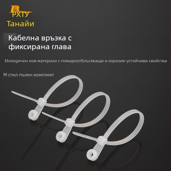 Самозатягаща се кабелна връзка, найлон 66, дърпателна сила 15-18 kg, обхват 3-32 mm, температура -20 до 80°C, рейтинг по пожароустойчивост 94V-2