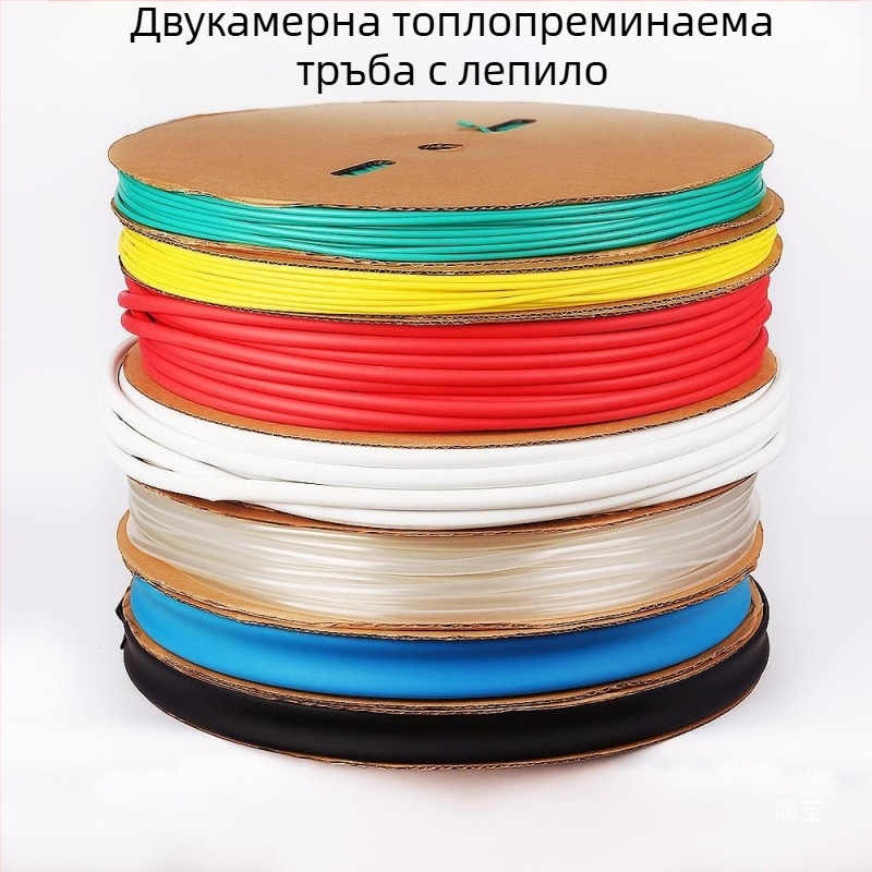 Термоусадна тръба с лепило 4:1 за електрическо обслужване, комплект за кабели/данни кабели, 3-кратно свиване