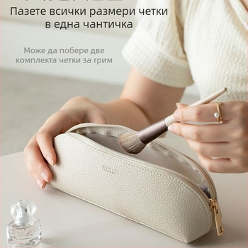 Несесер за пътуване за грим и козметика, PVC кубична форма, съхранение за четки, японски стил