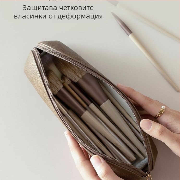 Несесер за пътуване за грим и козметика, PVC кубична форма, съхранение за четки, японски стил