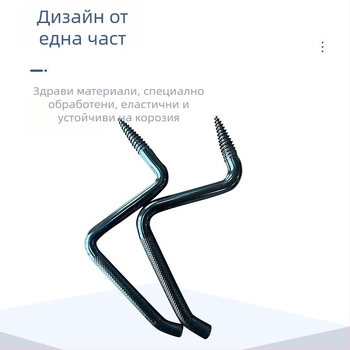 Win-Win hardware пирони за катерене по дървета за лов