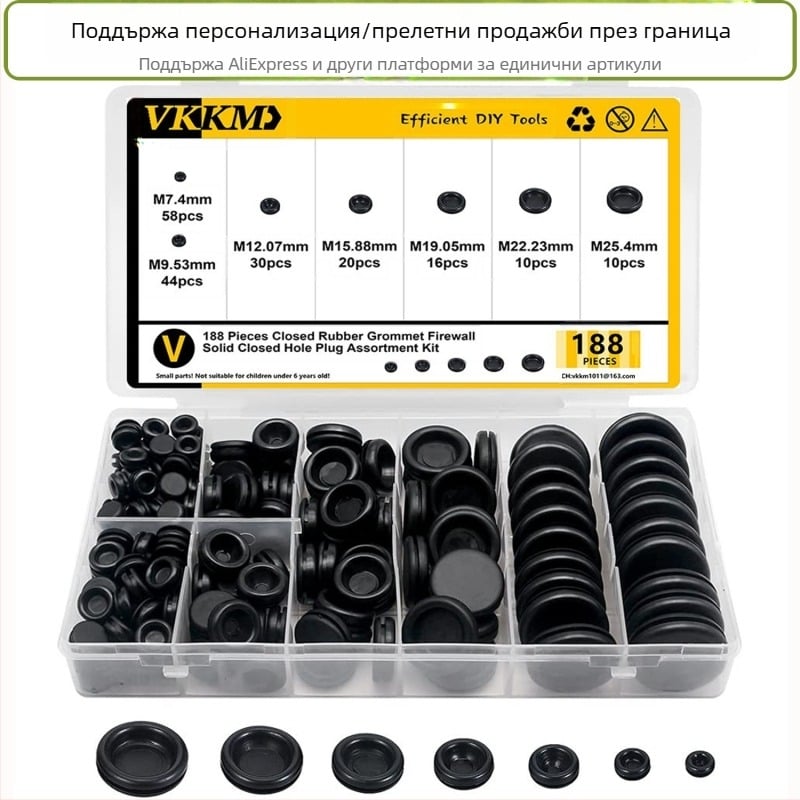 Гумено кръгло защитно пръстенче за кабелен изход, 188P, едностранно, за отвора на електрическата кутия