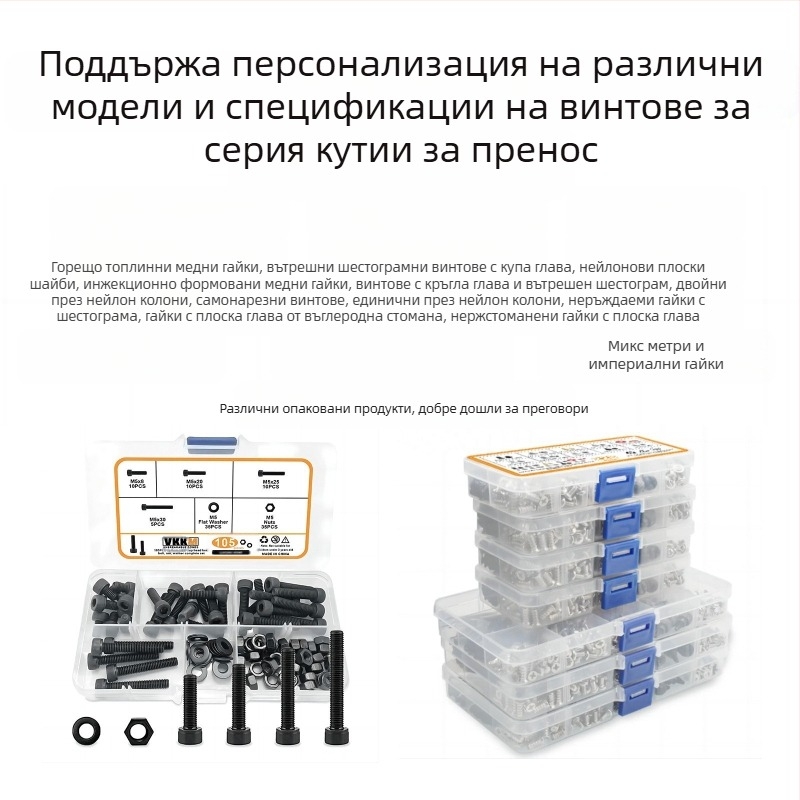 Гумено кръгло защитно пръстенче за кабелен изход, 188P, едностранно, за отвора на електрическата кутия