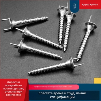 Двуглавни гвоздеи с форма на овчи рог за дървен фурнир и первази — без видими следи, галванизирана обикновена въглеродна стомана, клас А