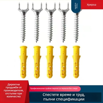 Двуглавни гвоздеи с форма на овчи рог за дървен фурнир и первази — без видими следи, галванизирана обикновена въглеродна стомана, клас А