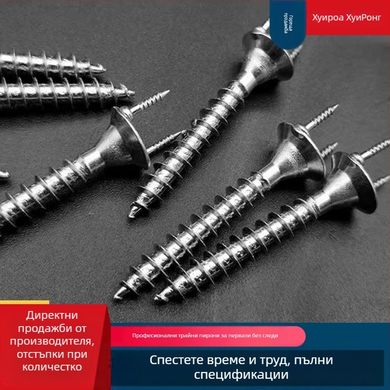 Двуглавни гвоздеи с форма на овчи рог за дървен фурнир и первази — без видими следи, галванизирана обикновена въглеродна стомана, клас А