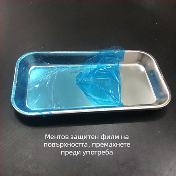 Стоманена квадратна стоматологична тава за дезинфекция; персонализирана обработка; печатано лого; лицензирана частна марка